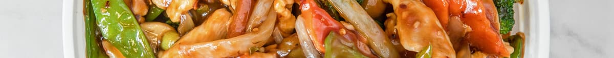 Chicken with Garlic Sauce / 鱼香雞