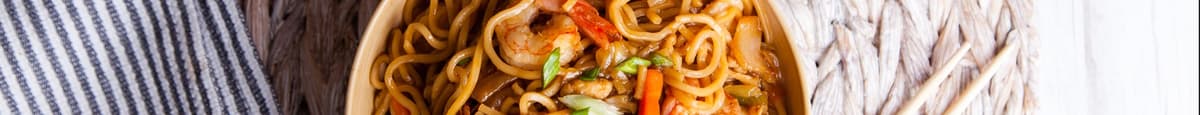 Shrimp Chow Mein