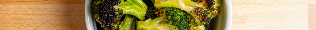 Charred Broccoli - Side