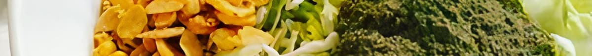 Green Tea Leaf Salad (Vegan)