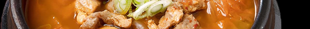 Kimchi Stew (김치찌개)