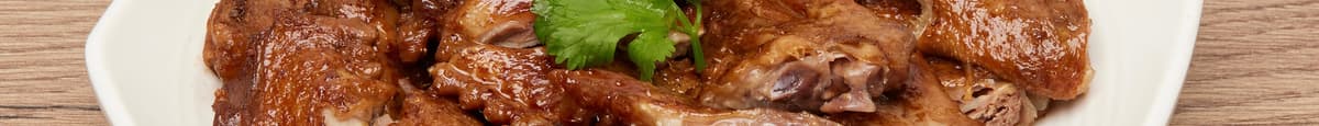 A4. Soy Marinated Goose Wing / 滷水鹅翅