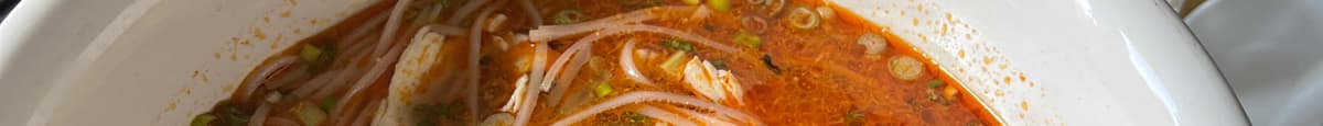 2 A. Huong Viet's Sate Chicken Noodle Soup (Chicken Breast)-Pho Ga Sate