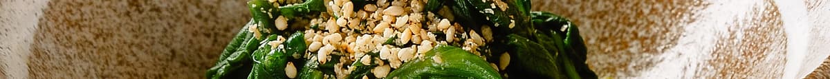 Spinach Goma-ae Salad