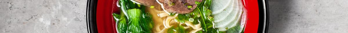 Beef Noodle Soup in Clear Broth