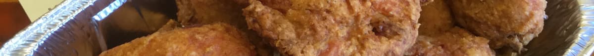 Fried Skinless Chicken / 炸鸡