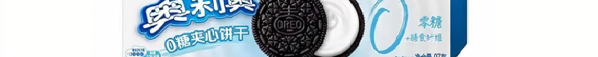 OREO Zero Sugar Sandwich Cookies - Original 