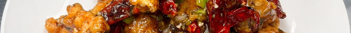 깐풍기 / Spicy Garlic Soy Sauce Chicken