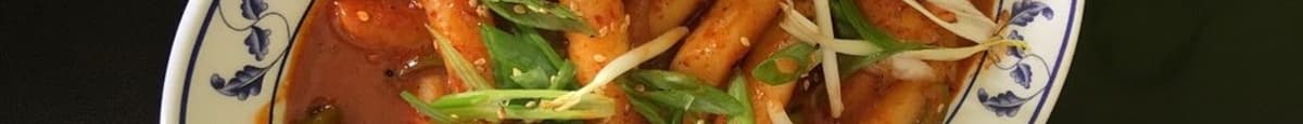 Tteokbokki - Spicy Korean Rice Cakes