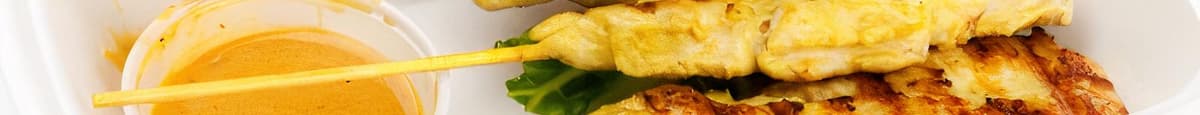 5. Satay Ga (Frilled chicken satay)
