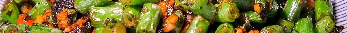 String Beans w/ Grounded Pork, BBQ Pork & Chopped Olive / 榄菜肉碎四季豆