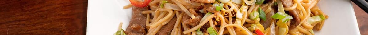 Beef And Vegetable Stir-Fry With Noodle/牛肉炒面