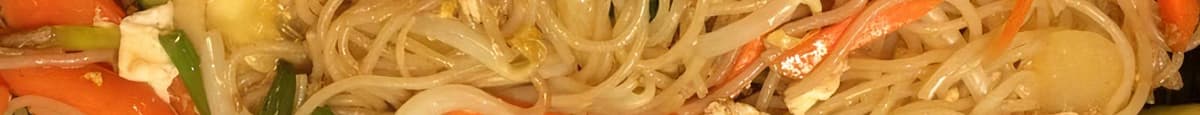 Vegetable Rice Noodle