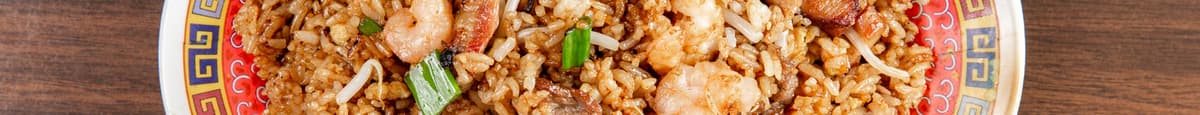 China House Fried Rice