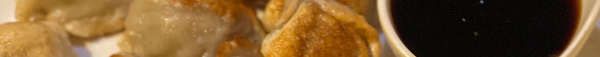 Pan-Fried Potstickers (12)