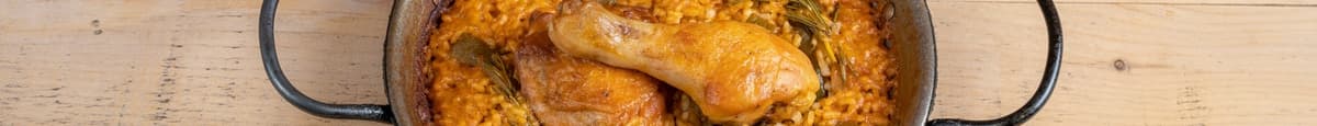 Paella au poulet / Chicken Paella