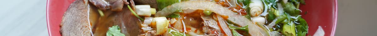 Spicy Beef Noodle Pho / Bún Bò Huế