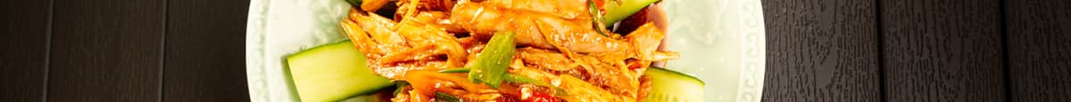 Chicken Slices in Chilli and Pepper Sauce