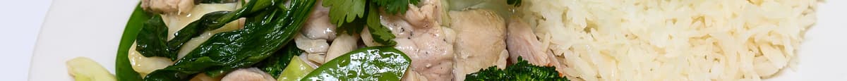 79. Stir-Fried Chicken & Vegetables On Steamed Rice