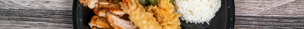 Combo #5 - Shrimp & Chicken