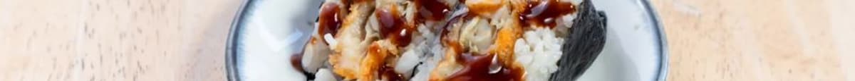 Oyster Onigiri Rice Ball