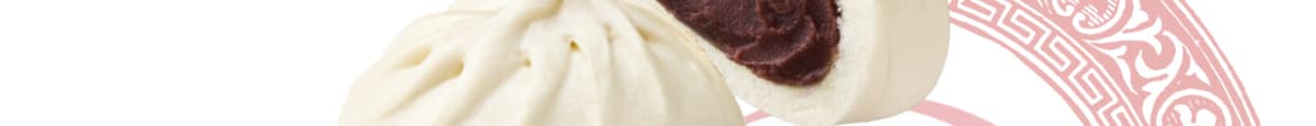 51.Bun pâte de haricots rouges / Red Bean Paste Buns(2mcx)