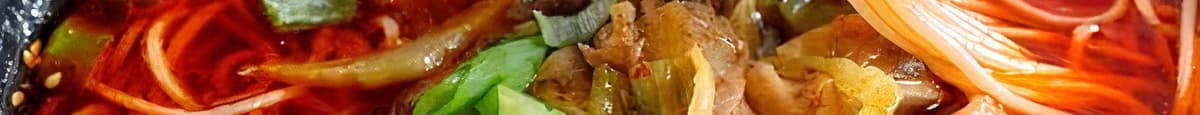 Beef Noodle Soup W. Sour Pickle (Noodle Or Rice Noodle) 老坛酸菜牛肉面 (或米粉)