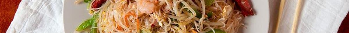 Cantonese Rice Noodle 广式米粉