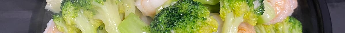 Shrimp Broccoli Rice Bowl