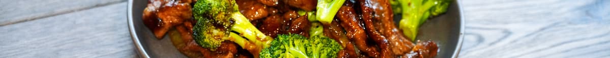 Beef And Broccoli Entree / 牛芥蓝