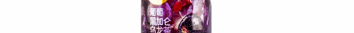 Heytea Oolong Tea Grape Flavor (喜茶葡萄黑加仑乌龙茶)