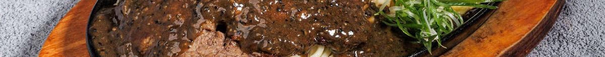牛排鐵板麵(黑胡椒/蘑菇) Steak Hot Plate Noodle (Black Pepper/Mushroom/Mixed, HP2)