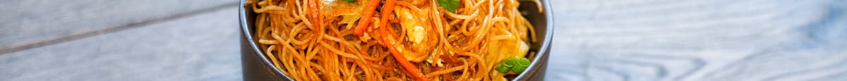Sauteed Rice Noodle (Mei Fun) / 炒米粉