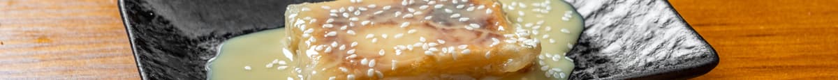 日式烤年糕 Baked Rice Cake