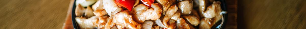 Stir-fried Chicken with Mushroom / 口蘑鸡