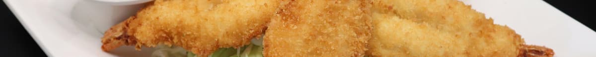 Golden Fried Prawn 黃金炸蝦
