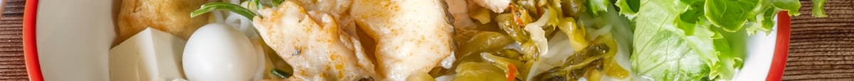 Chef Special Hot & Sour Grain Rice Noodles w/ Snakehead Fish / 金典酸菜渔粉(黑鱼)