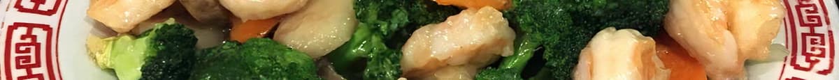 B10. Shrimp with Vegetable & Noodle Soup