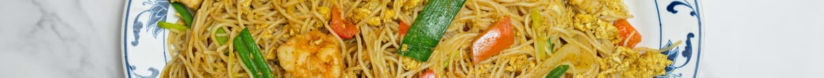 Singapore Rice Noodle