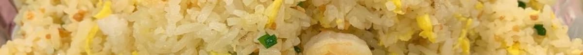 45. Fried Rice with Seafood / 海鮮炒飯