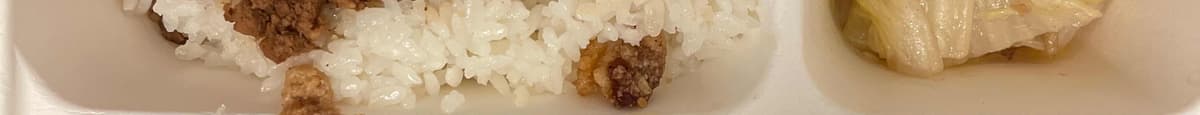 Popcorn Chicken Rice Dish 鹽酥雞飯