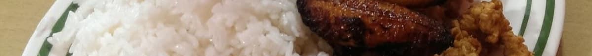 Chicharrón de Pollo sin Hueso /  Boneless Fried Chicken