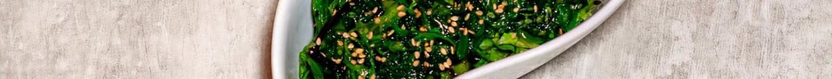 GLUTEN FREE !!! Seaweed Salad