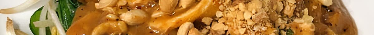 Peanut Stir-Fried