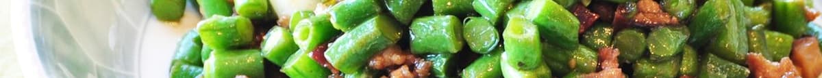 鳳城豆角鬆 (小) Sautéed Minced String Beans, Mushroom & Sausage (S)