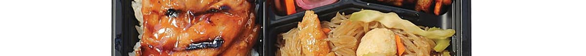 Grilled BBQ Pork Bento Box
