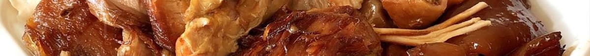 Carnitas Pura Carne / Braised Pork Meat Only