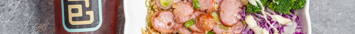 04. Taiwanese Sausage Fried Rice Combo 台式香腸炒飯套餐