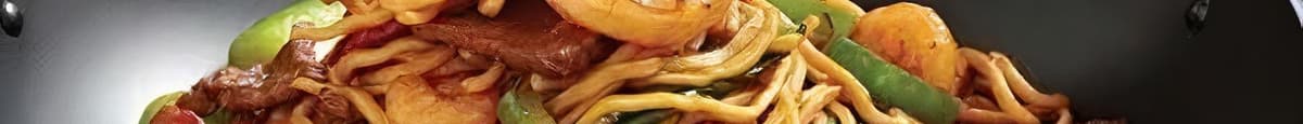Satay Stir-Fried Noodle