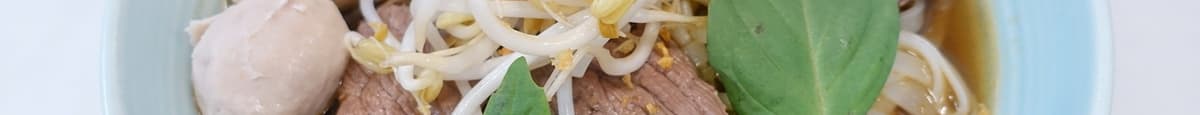 Tender Beef Noodle Soup (Kuay Tiew Neua Toon)